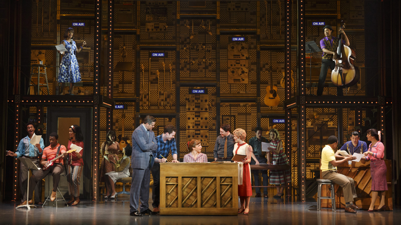 The Set of the Carole King Musical