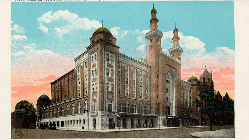 The Mosque Richmond