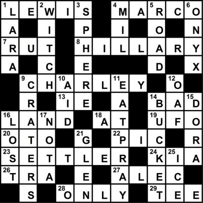 self guided tour 2 wds crossword clue