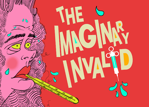 VCU Imaginary Invalid Title November 30