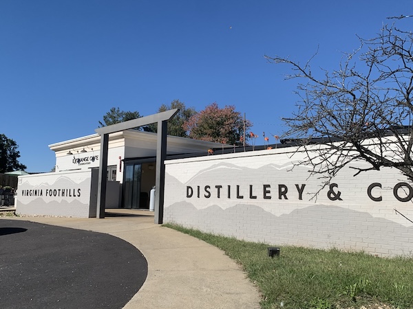 Impressive entry into Virginia Foothills Distillery and Exchange Café